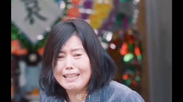 当潘贵雨遇到苏明玉, 那就可太解气儿了...
